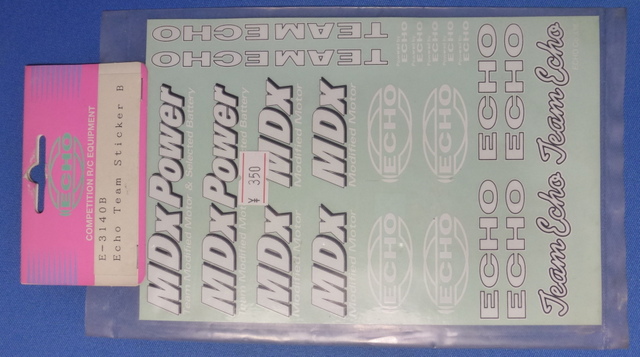 Echo E-3140B - Echo Team Sticker B