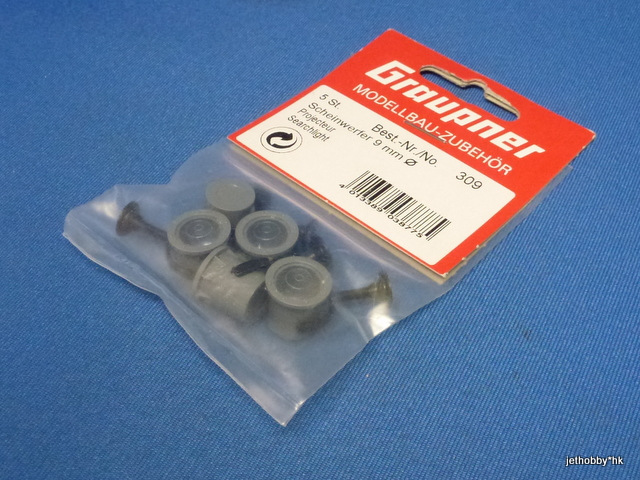 Graupner 309 - Search Light 9mm 5pcs (Boat)