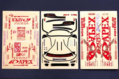 Speed Way Pal PA058 - Apex FD3S D1