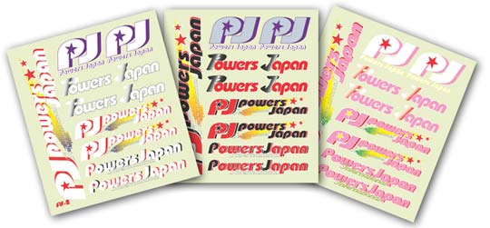 Powers Japan PJ-D2 - Medium Decal Set