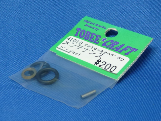 Tobee Craft 41010 - Hex Wheel Hub Maintenance Kit
