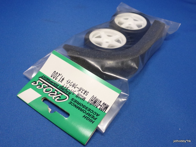 Cross M03-01W(H) - 5-Star Wheels, White + Rubber Tires (H Compound) + Inner Sponge (M-Chassis) *DISCONTINUED* 