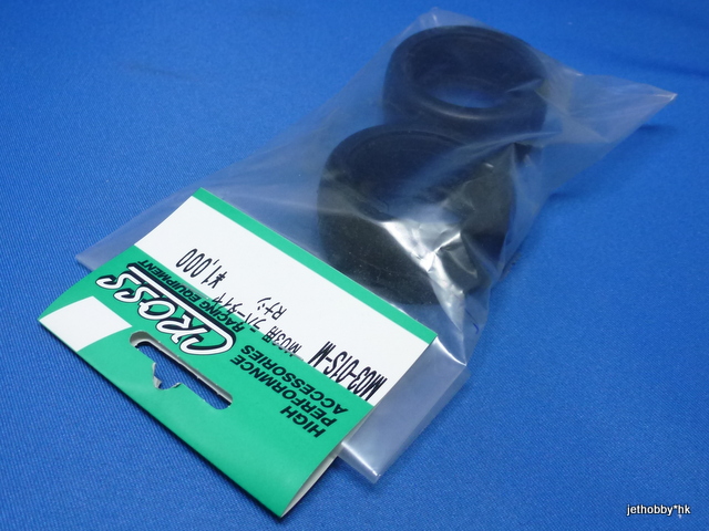 Cross M03-01S-M - Rubber Tire, Medium (M-Chassis)