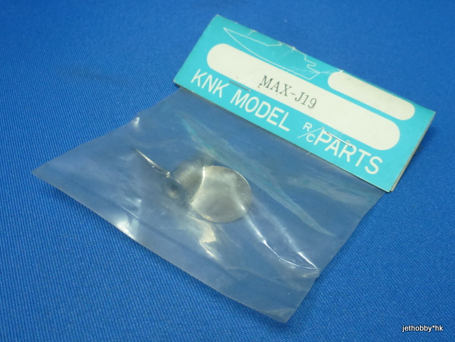 KNK MAX-J19 - Metal Propeller, for 3.5mm SHaft