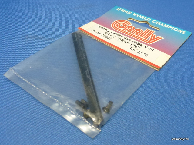 Corally 74581 - Graphite Battery Carrier Side Strips (C-10)