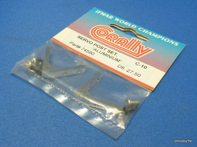 Corally 74590 - Aluminium Servo Post Set (C-10)