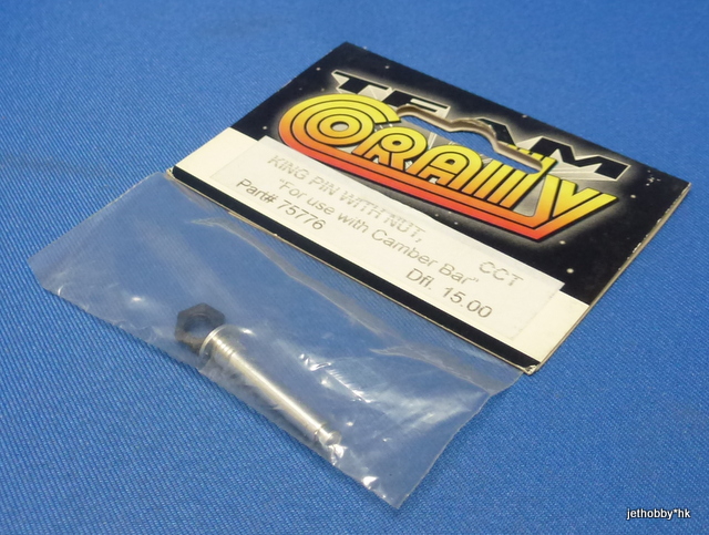 Corally 75776 - King Pin with Nut, to use with Camber Bar (CCT)