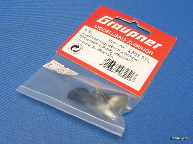 Graupner 2303.37L - Propeller 2-Blade M4 Shaft 37.5mm Diameter Left Rotation (Boat)