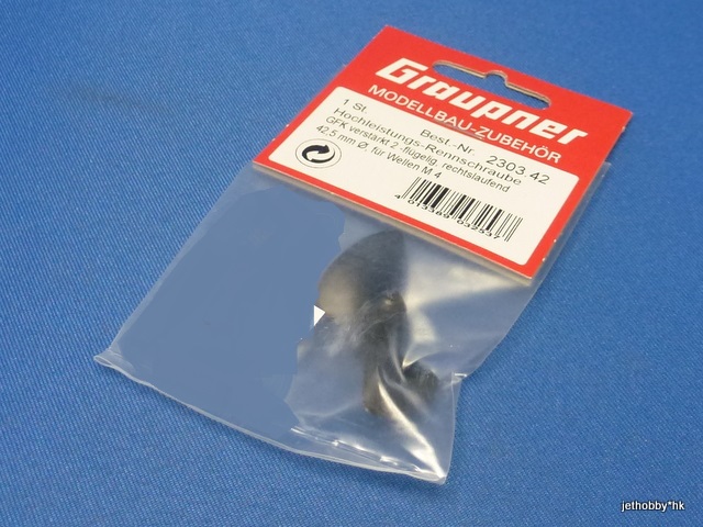 Graupner 2303.42 - Propeller 2-Blade M4 Shaft 42mm Diameter (Boat)
