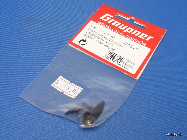 Graupner 2318.29 - Carbon Hydro Propeller M4 Shaft 29mm Diameter (Boat)