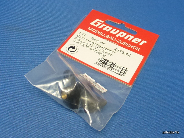 Graupner 2318.42- Carbon Hydro Propeller 2-Blade M4 Shaft 42mm Diameter 59mm Pitch (Boat)