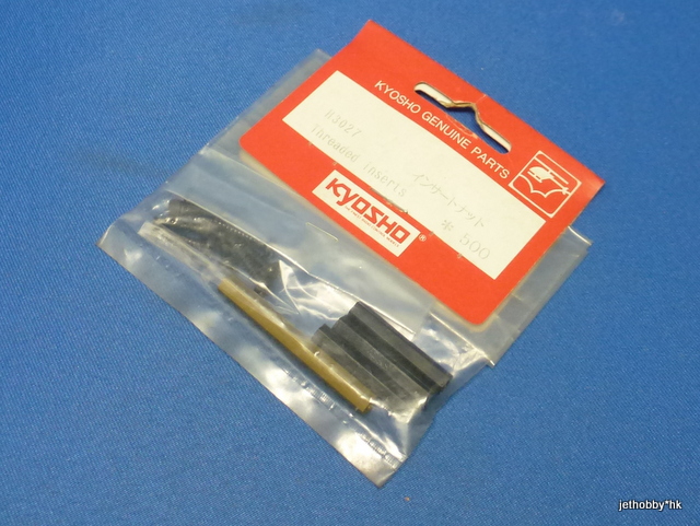 Kyosho H3027 - Threaded Inserts (Concept)