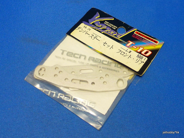 Tech Racing VA-24 - Damper Stay Front & Rear (T10)