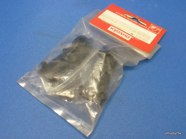 Kyosho H3042 - Tail Gear Case (Concept) *DISCONTINUED*