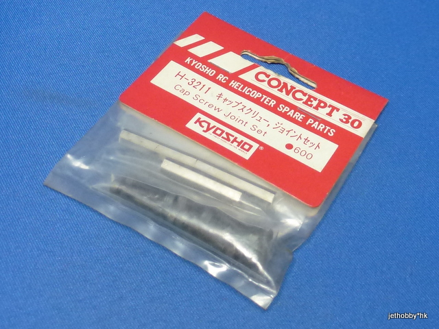 Kyosho H3211 - Cap Screw Joint Set (Concept)
