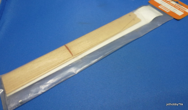 Kyosho FH-9 - Main Rotor (Convert)