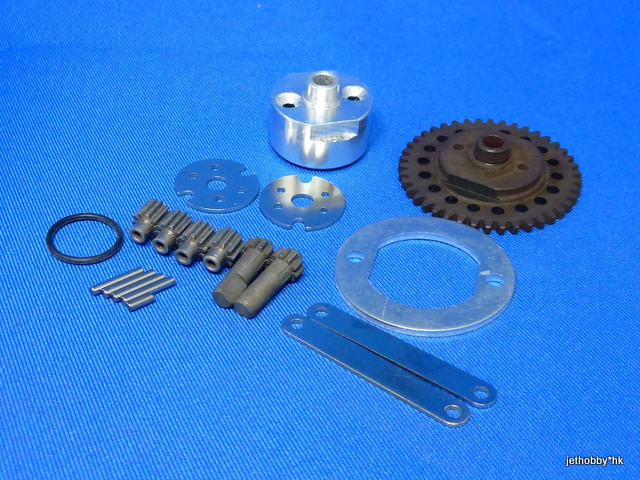 Mana LJ-002 - Center Gear Diff & Brake Disc (Kyosho GP10)