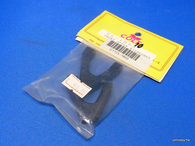 Colt CL-1803 - Front Upper Wishbones L+R (1:10)