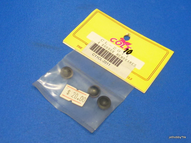 Colt CL-2011 - Shock Rubber Membranes (1:10)