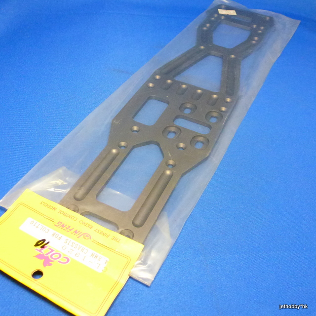Colt CL-1920 - 7075 Main Chassis, 4mm (1:10)