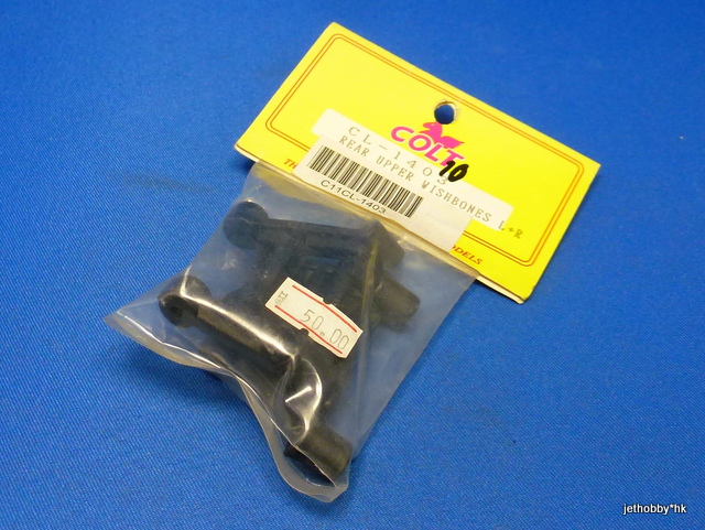 Colt CL-1403 - Rear Upper Wishbones L+R (1;10)