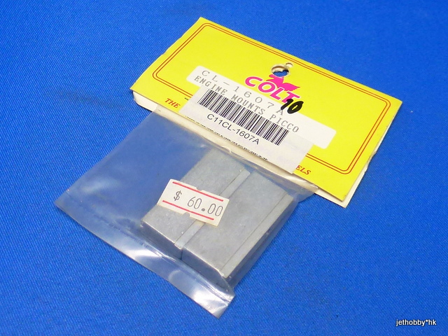 Colt CL-1607A - Engine Mounts Picco (1:10)