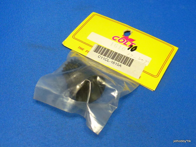 Colt CL-1610A - Clutch Housing 16-20T (1:10)