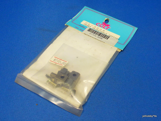 Colt CL-3208 - Front Adjustable Upper Support (1:8)