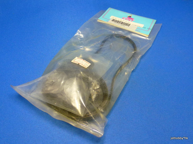 Colt CL-3206 - Colt Fine Pitch Conversion Set (1:8)
