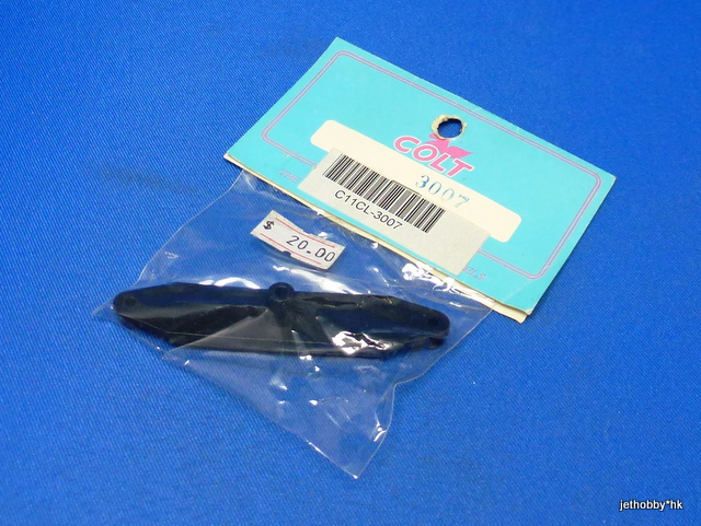 Colt CL-3007 - Battery Pack Mounting Bracket (1:8)