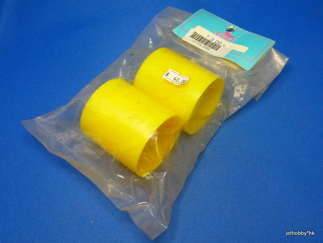 Colt CL-3005 - 1/8 Rear Wheel
