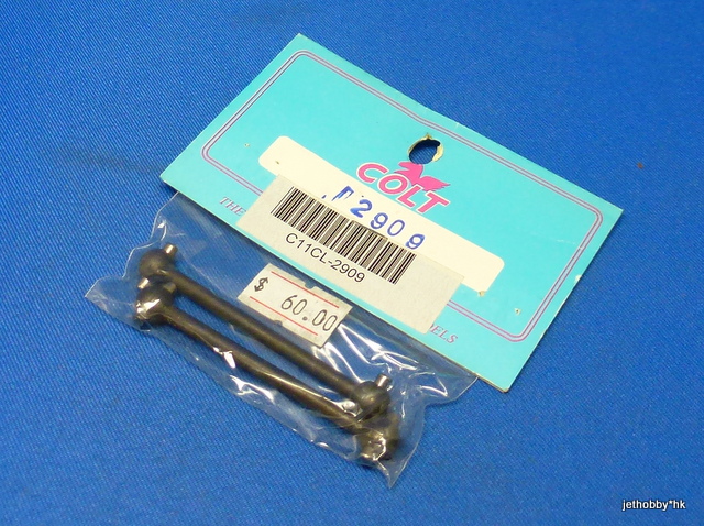 Colt CL-2909 - Front Drive Shaft (1:8)
