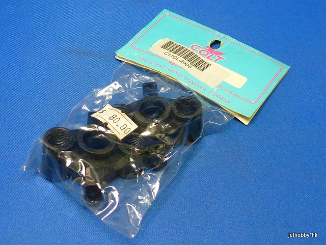 Colt CL-2905 - Front Steering Blocks (1:8)