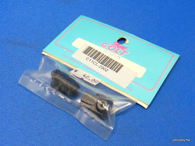 Colt CL-2902 - Front Upper Wishbone Support (1:8) 