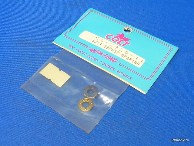 Colt CL-2720-11 - JF-Power 5x11 Thrust Bearing (1:8)