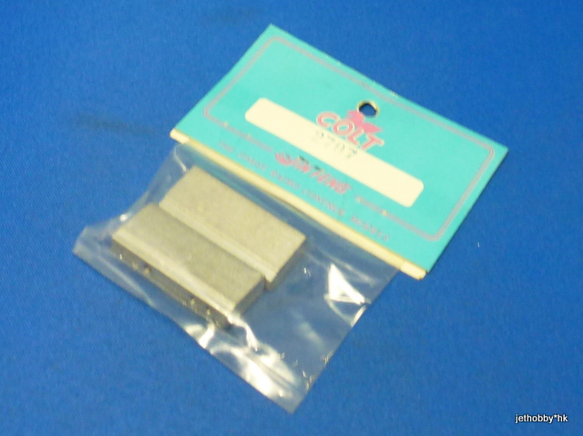 Colt CL-2707 - Engine Mount, Nova Rossi, FC