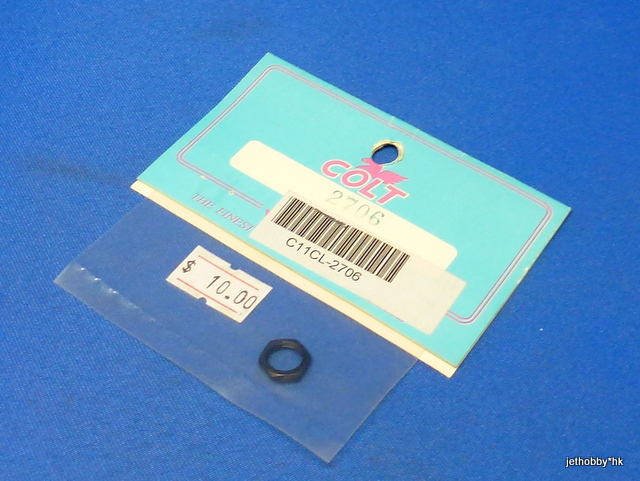 Colt CL-2706 - 8mm Nut (1:8)