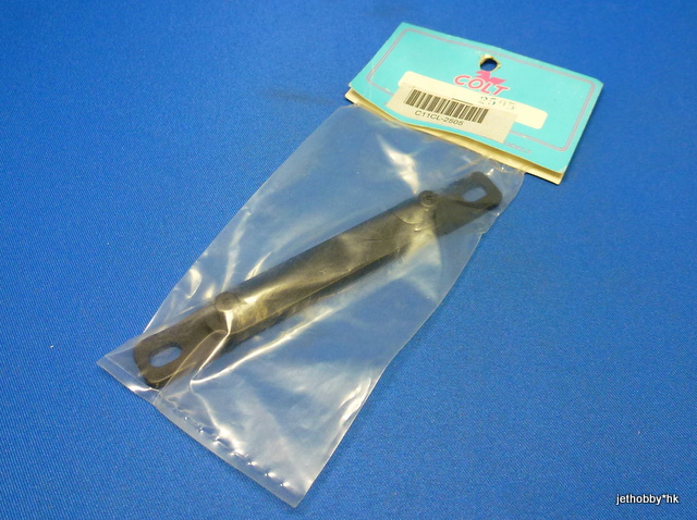 Colt CL-2505 - Rear Body Mount (1:8)