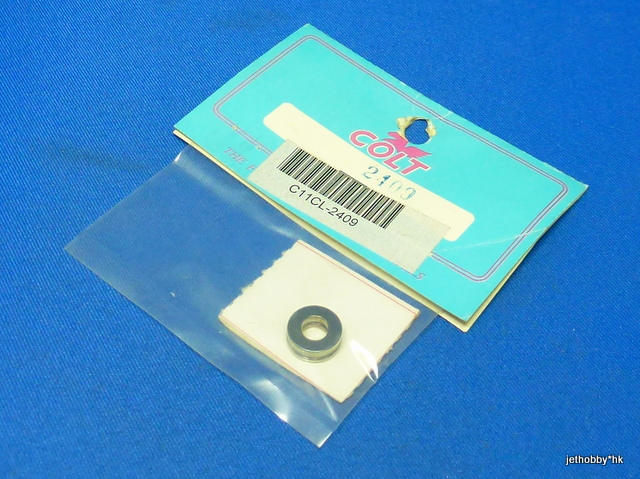 Colt CL-2409 - Thrust Bearing 6x12mm (1:8)