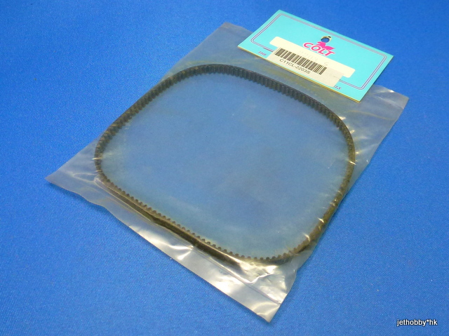 Colt CL-2203S - Timing Belt, Front, Fine Pitch (1:8)