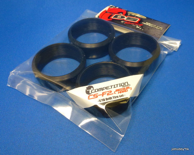 DS CS-F2 - Competition Drift Tires, Medium Hard