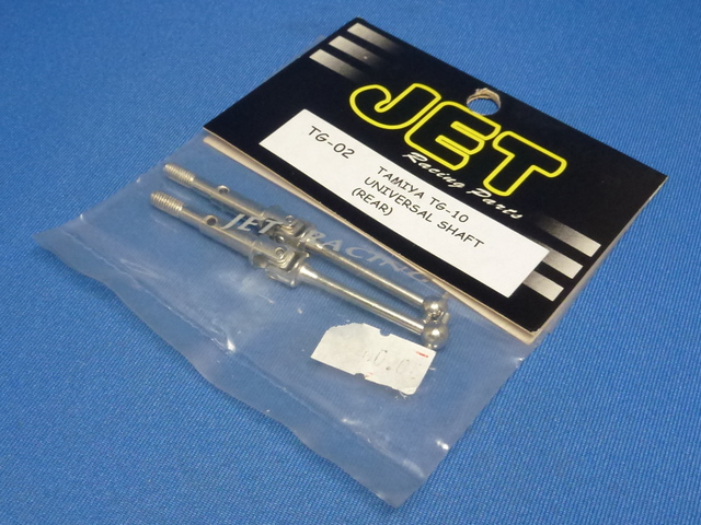 Jet Racing TG-02 - Rear Universal Shaft (Tamiya TG10)