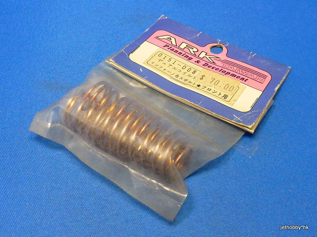 ARK 0151-008 - Shock Spring, Front