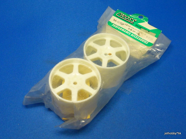 Cross AA-117GP - 6-Spoke Wheel for Sponge Tire (Kyosho GP10) *DISCONTINUED*