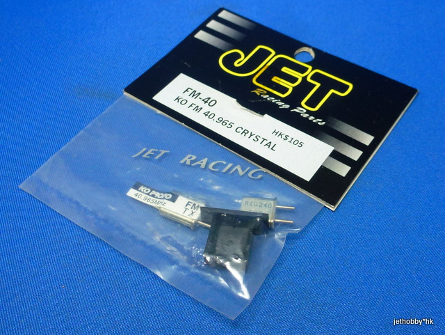 KO FM-40.965 - Crystal Set