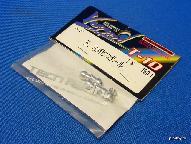 Tech Racing VA-20 - 5.8mm Pillow Ball (T10)