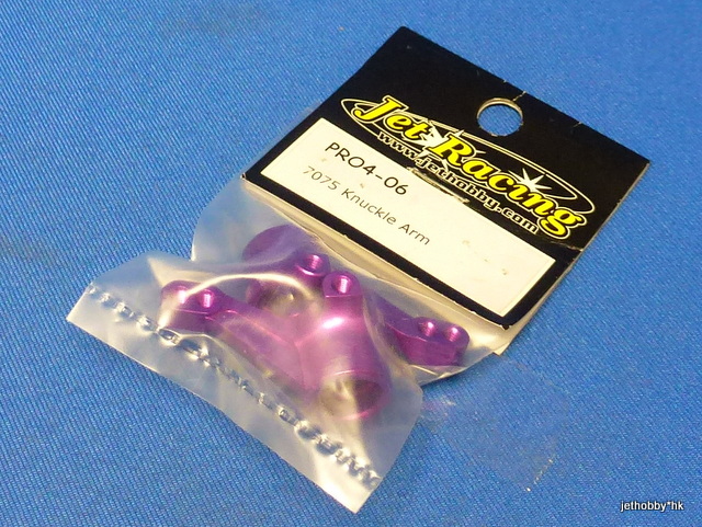 Jet Racing PRO4-06 - 7075 Knuckle Arm (HPI Pro4)