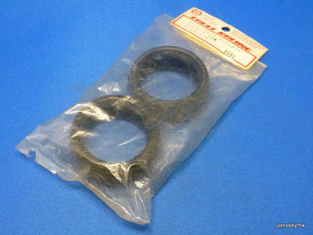 Eagle 1214-070 - 24mm Radial Tire (1:10 Touring Car)