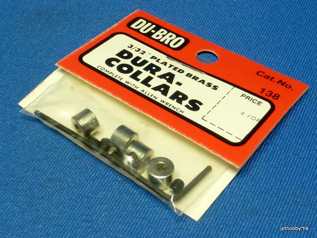 Du-Bro 138 - 3/32 Plated Brass Dura Collars
