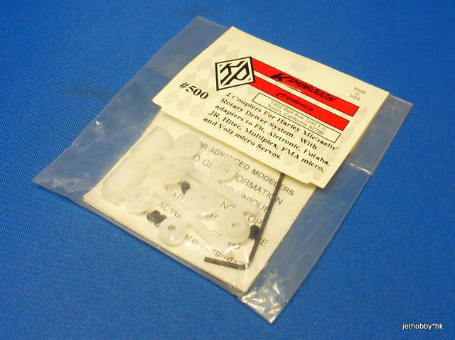Kimbrough 500 - 2 Couplers for Harley Michaelis Rotary Driver System with Adapters